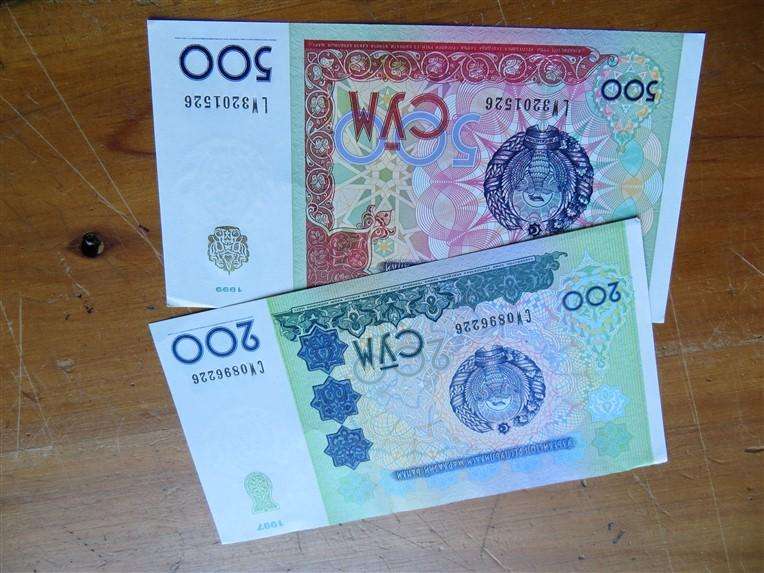 Bank Central Du Congo 50 Francs + 100 Francs Notes