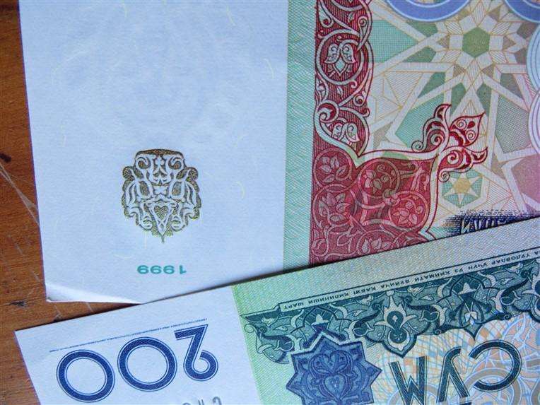Bank Central Du Congo 50 Francs + 100 Francs Notes