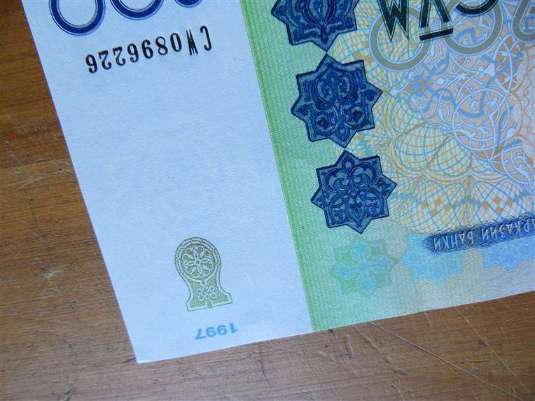 Bank Central Du Congo 50 Francs + 100 Francs Notes