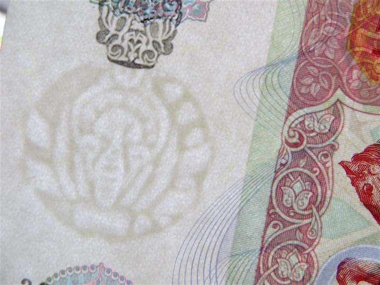 Bank Central Du Congo 50 Francs + 100 Francs Notes