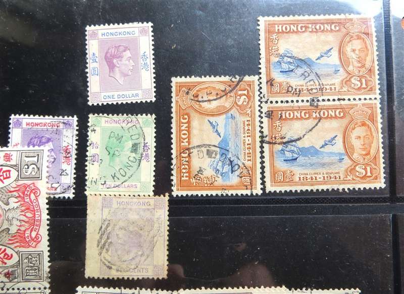 Hong Kong Stamps Lot