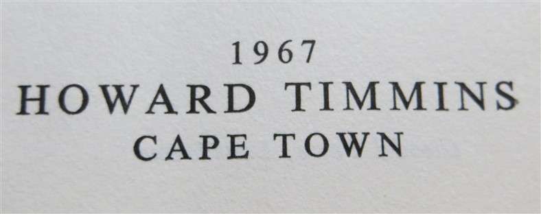 Passing Show Again - Joel Mervis 1967