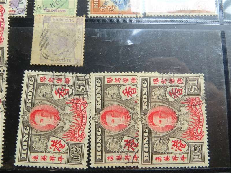 Hong Kong Stamps Lot