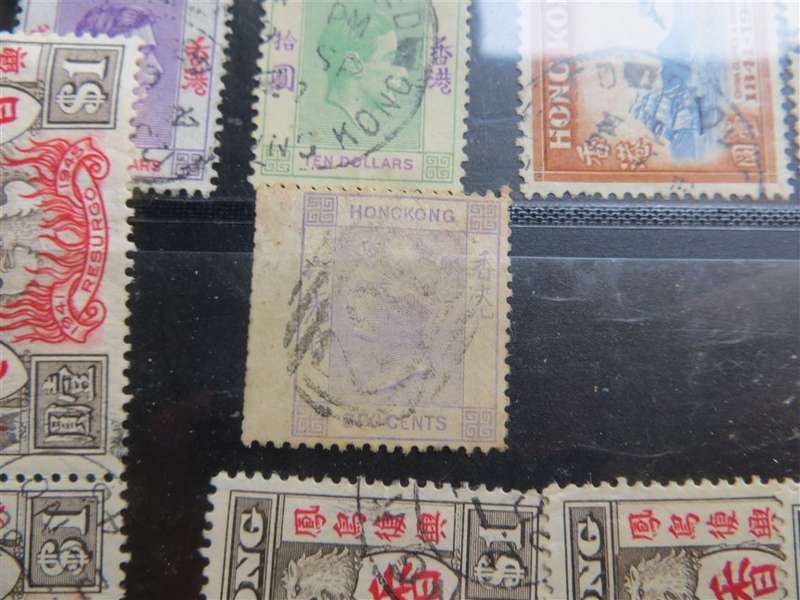 Hong Kong Stamps Lot