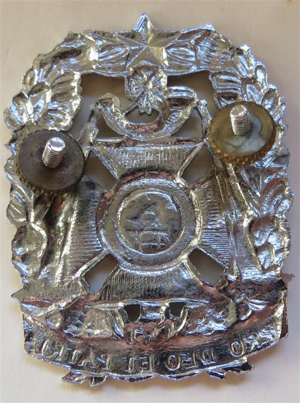 Witwatersrand Rifles Cap Badge