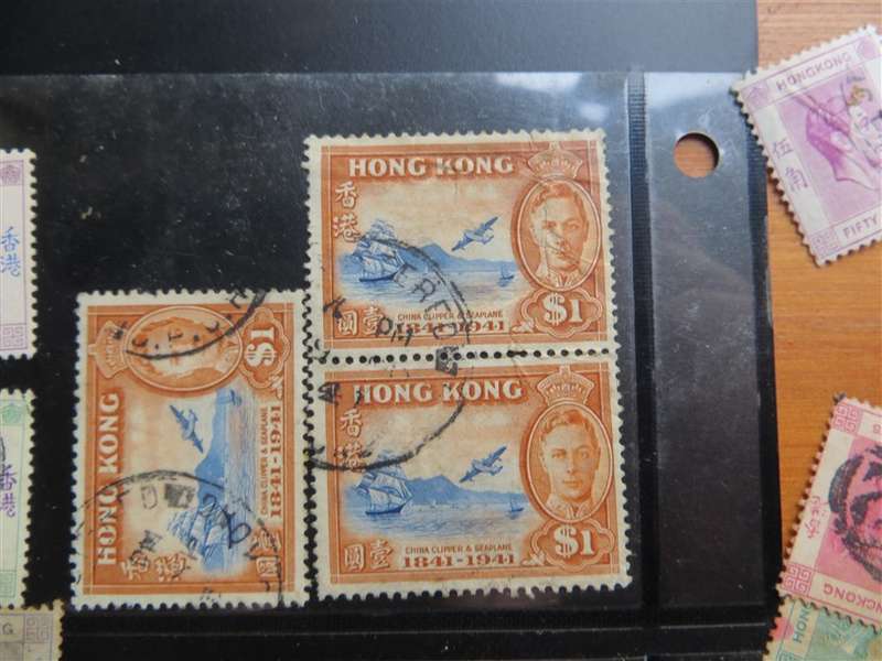 Hong Kong Stamps Lot