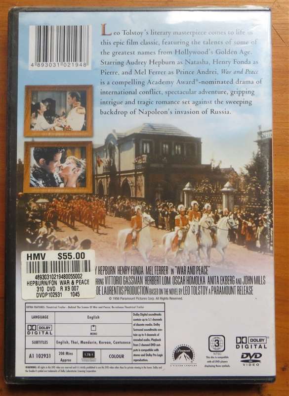 War & Peace DVD - sealed - region 3
