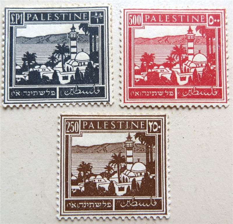 Palestine VFine hinged Stamps