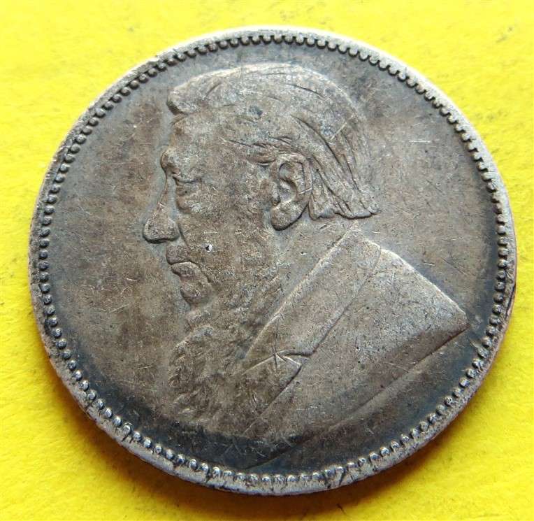 1895 ZAR 0.925 Silver 1/ Shilling Coin