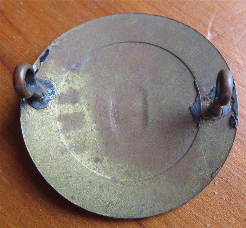K.B.N.D - E.S.P.C SA Essential Services Protection Corps Badge