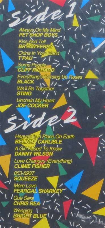 Now Thats what I Call Music  8 - Vintage Vinyl LP VG