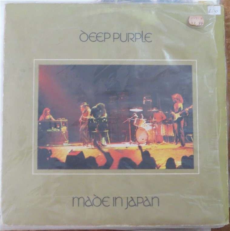Deep Purple - Made in Japan Vintage Vinyl LP - VG