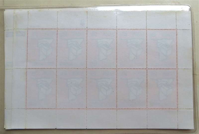 SWA Set in Full Sheets - 1 Bid