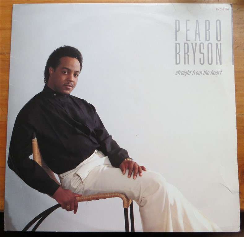 Peabo Bryson - Straight From the Heart - Vintage LP - VG
