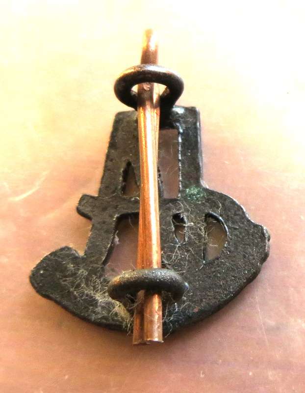 Rhodesia Internal Affairs Badge - small Badge