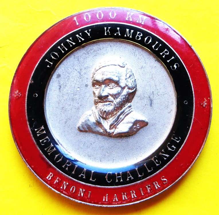 Johnny Kambouris Benoni Harriers Memorial 1000km Challenge +-58mm Medal