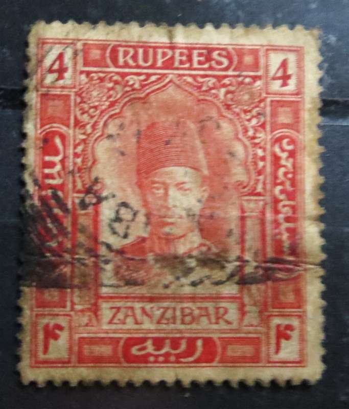 Zanzibar 4 Rupees Used - Creased  SG.237