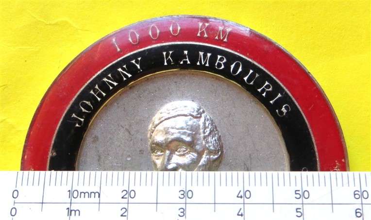 Johnny Kambouris Benoni Harriers Memorial 1000km Challenge +-58mm Medal