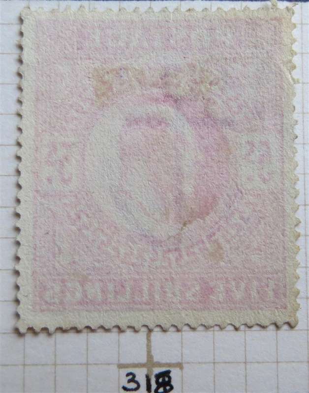 Great Britain SG 318 5 Shillings