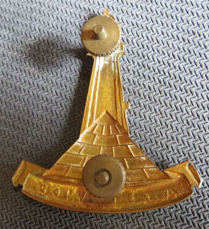 Algoa Bay Regiment Cap Badge - all intact