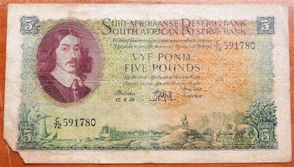 MH De Kock 5 Pounds Note #C72 591780 - Used with torn corner