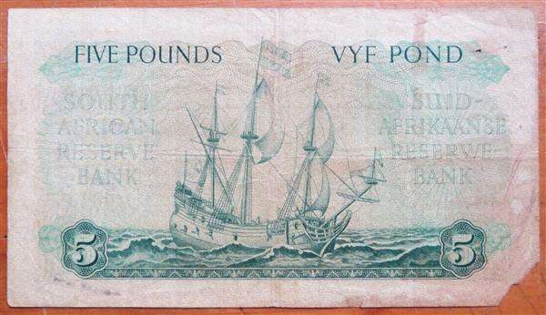 MH De Kock 5 Pounds Note #C72 591780 - Used with torn corner