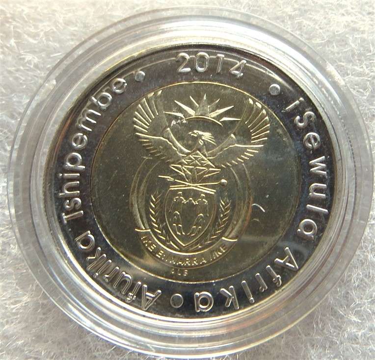 2014 Oom Paul Mintmark R5 - Mintage 499 - with Certificate in Box