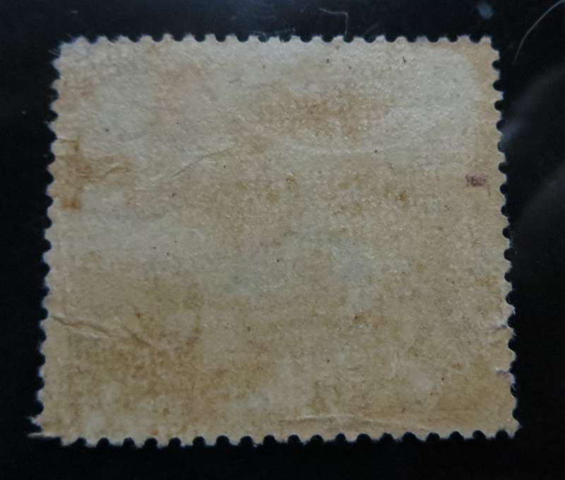 Cyprus Used SG.143