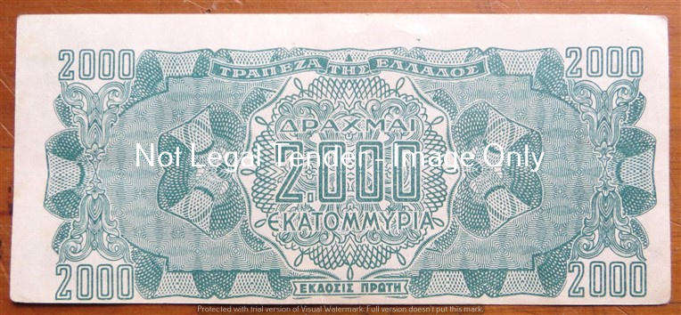1944 Occupied Greece - 2000 Drachma Bank note - See Condition & Misaligned Cut Error