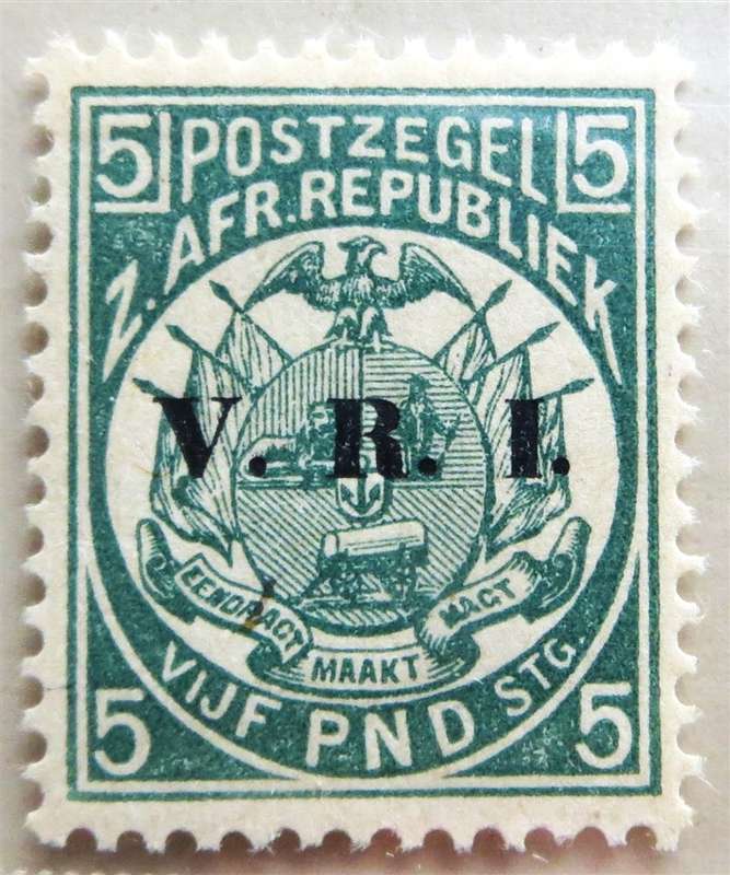 ZAR 5 Pounds Overprint - Not Expertised - Cat.Value R40 000 but Possible Reprint
