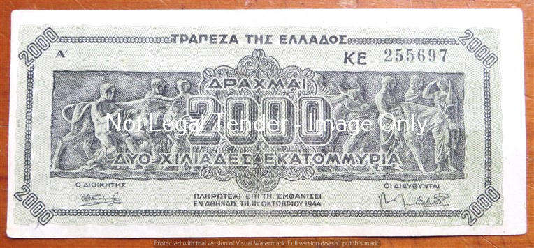 1944 Occupied Greece - 2000 Drachma Bank note - See Condition & Misaligned Cut Error