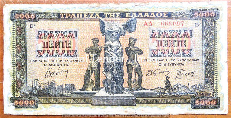 1942 Greece - 5000 Drachma Bank note