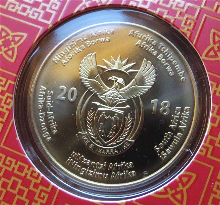 2018 Crown Size Nelson Mandela Centenary R50 Coin Uncirculated + Certificate