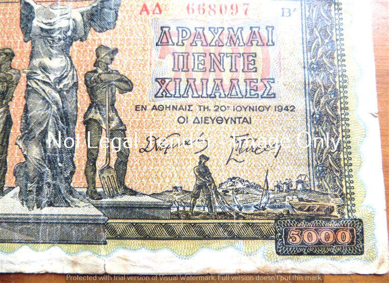 1942 Greece - 5000 Drachma Bank note