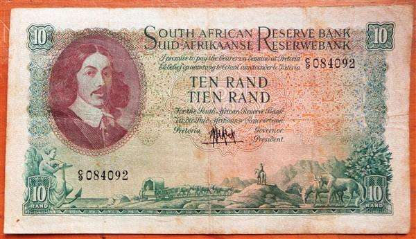 MH De Kock 10 Rand Note #C9 084082