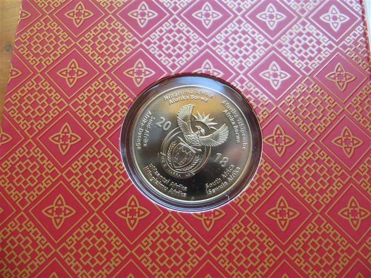 2018 Crown Size Nelson Mandela Centenary R50 Coin Uncirculated + Certificate