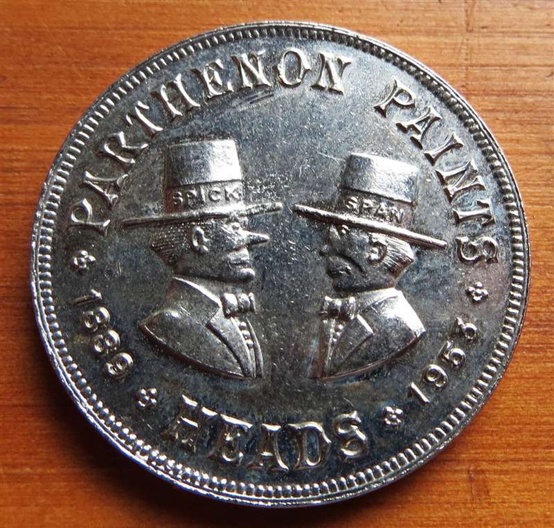 1953 Parthenon Paints - Heads Tails Coin