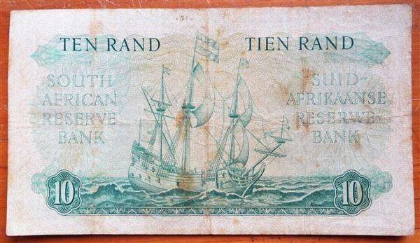 MH De Kock 10 Rand Note #C9 084082