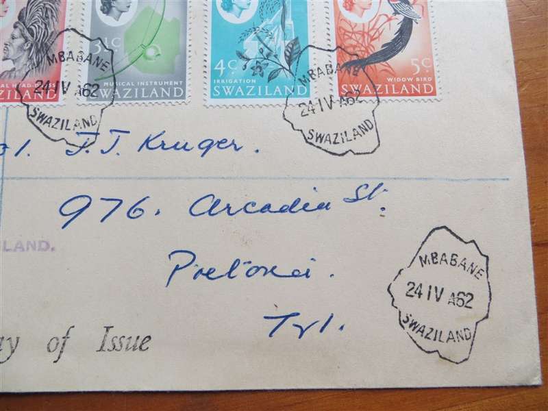 Swaziland 1968 Independence Provisionals first day cover, MBABANE