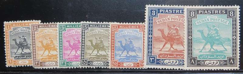 1927-48 Sudan part Set