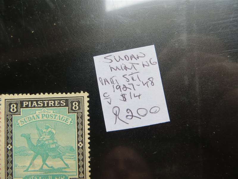 1927-48 Sudan part Set