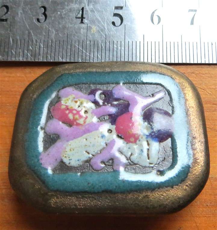 Unknown Badge