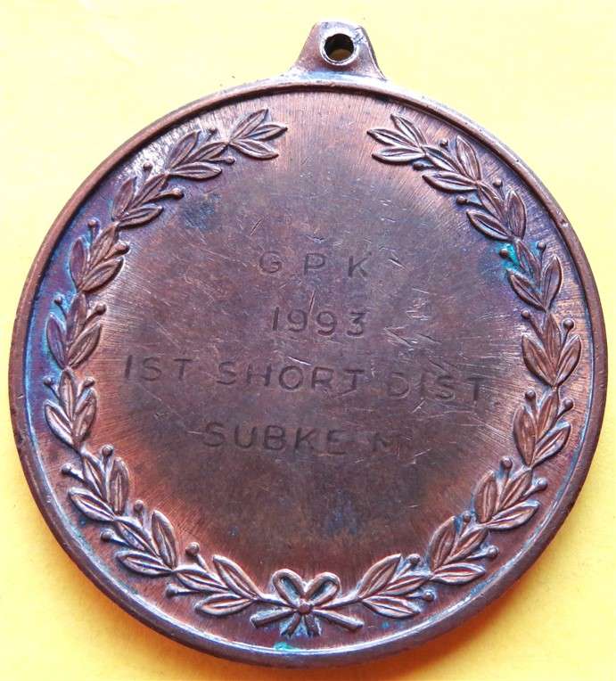 Large Racing Pigeon Club 1st Place Medal 1993 - 48mm