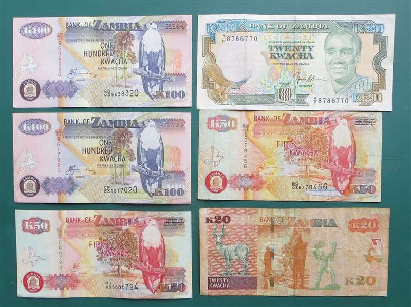 Zambia Bank Notes - 1 Bid for All