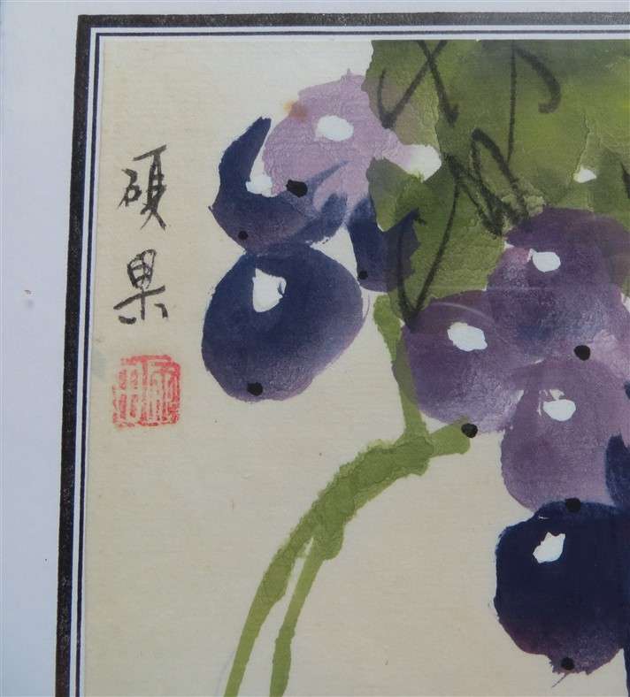Japanese Watercolour - Framed with Glass - Birds & Grapes