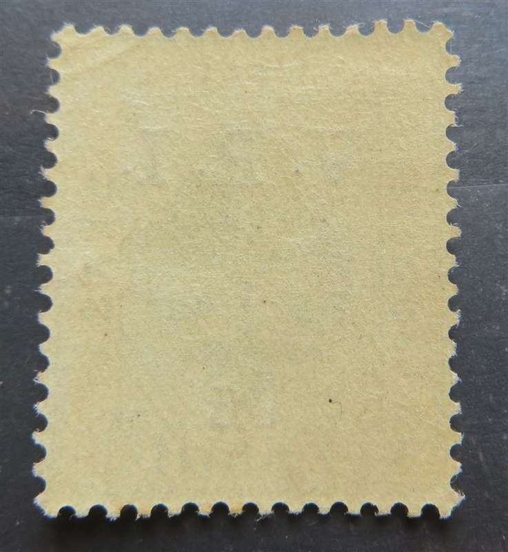 1900 OFS Overprint V.R.I 5s over 5 Shillings - Unchecked for Variety