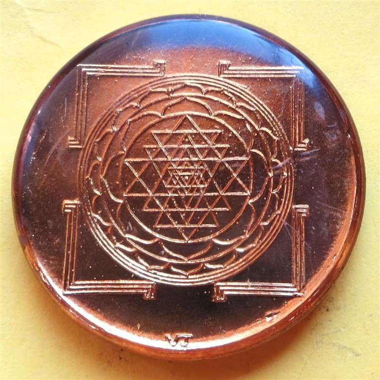Hindu gods Gilt Medallion/Coin