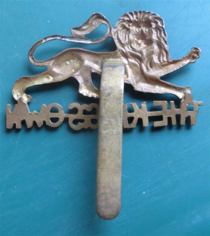 The King's Own Lancaster Regiment Slider Cap Badge