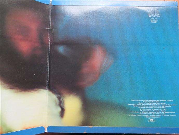 Vintage LP - China - Vangelis