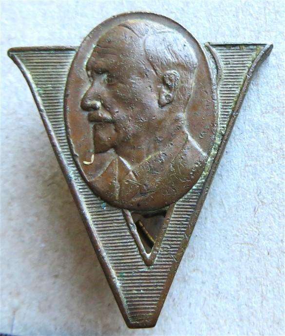 Jan Smuts Victory Badge
